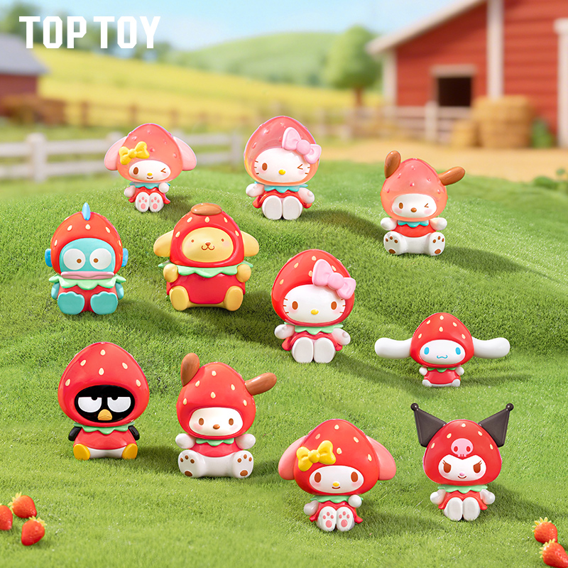 Gummy Candy - TOPTOY Sanrio Character Strawberry Candy Series