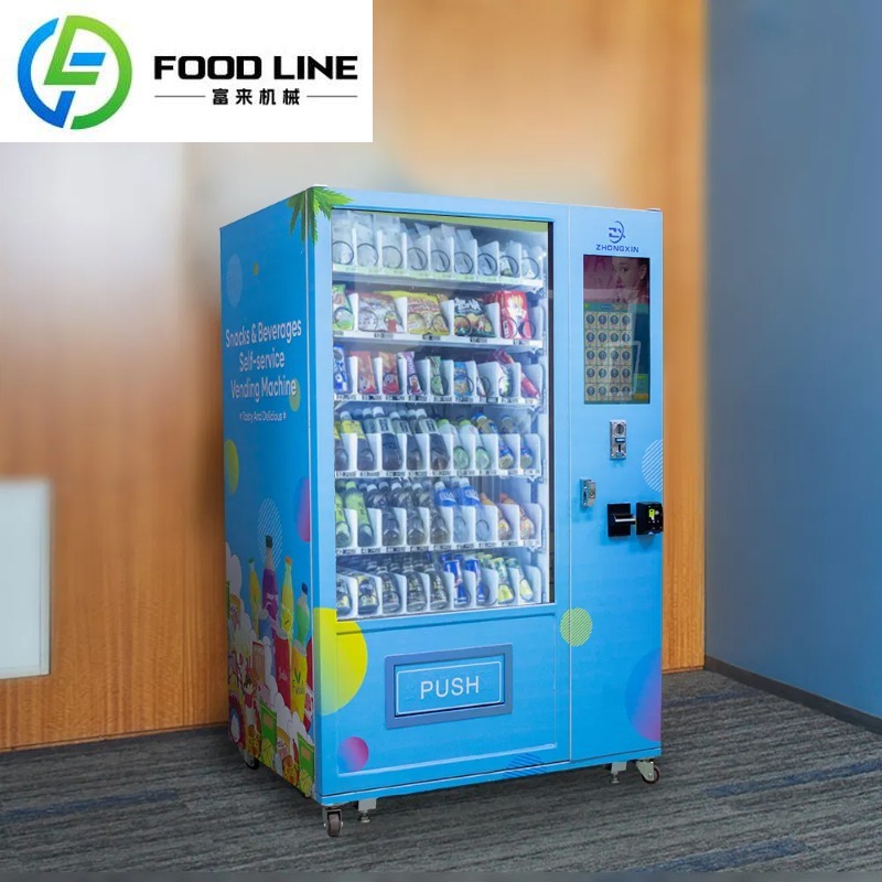Customized Factory Custom Snac - Food Snacks Drinks ulasan dan harga