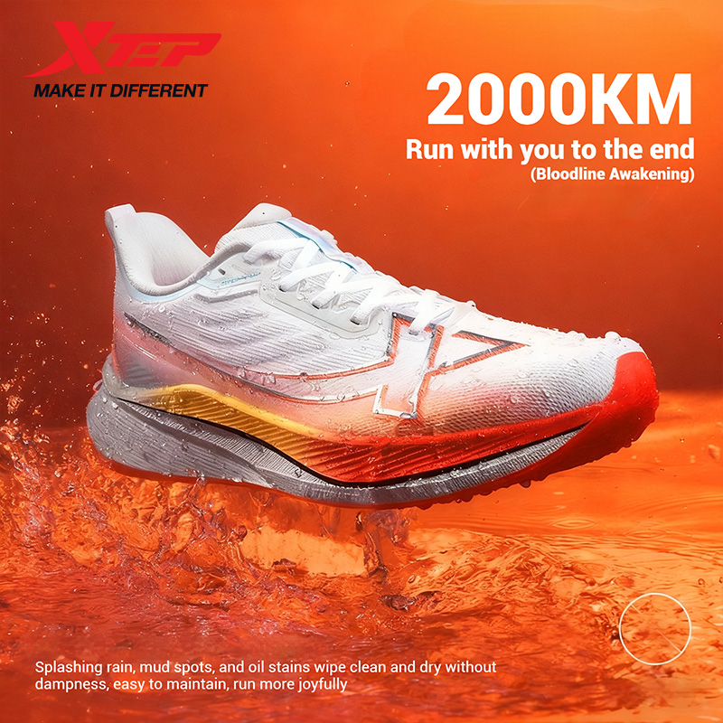 Xtep 2000KM Men's Running Shoe - Trail Mix ulasan dan harga